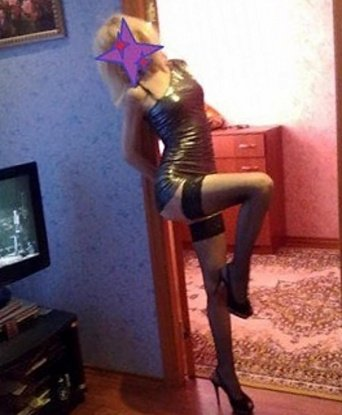 Нина, 29 лет, 2 размер груди